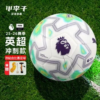 2026世界杯激动人心的赛事即将开启